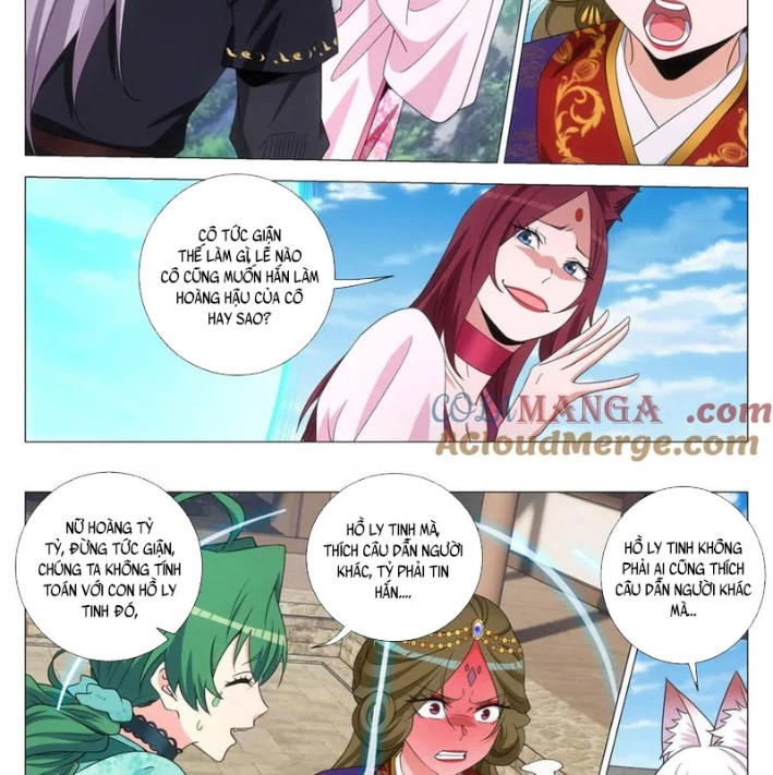 Đại Chu Tiên Lại Chapter 385 - 8