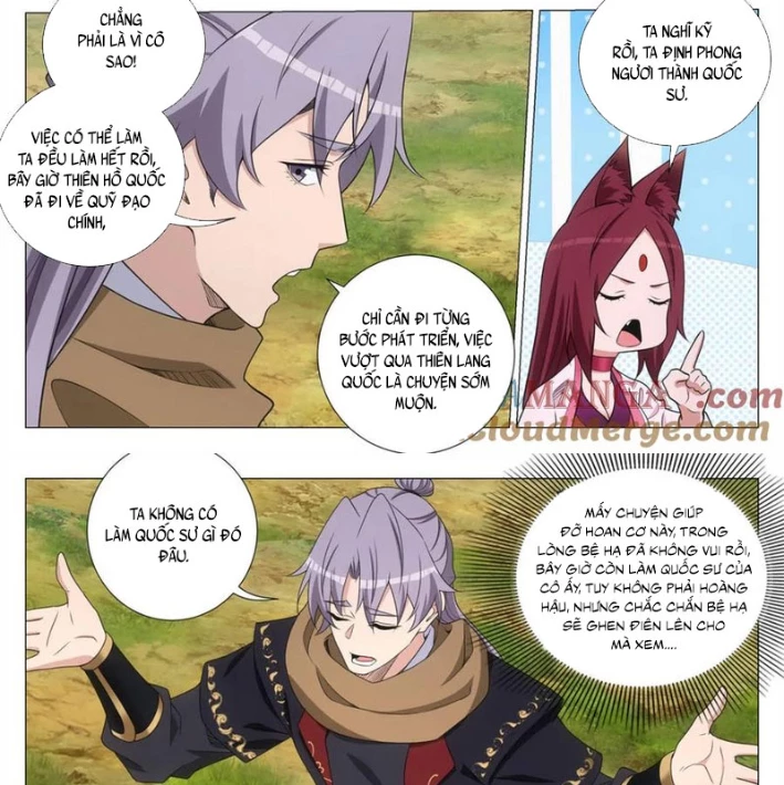 Đại Chu Tiên Lại Chapter 385 - 11