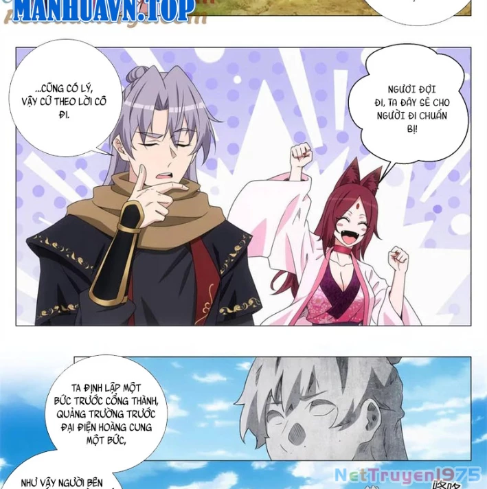 Đại Chu Tiên Lại Chapter 385 - 13