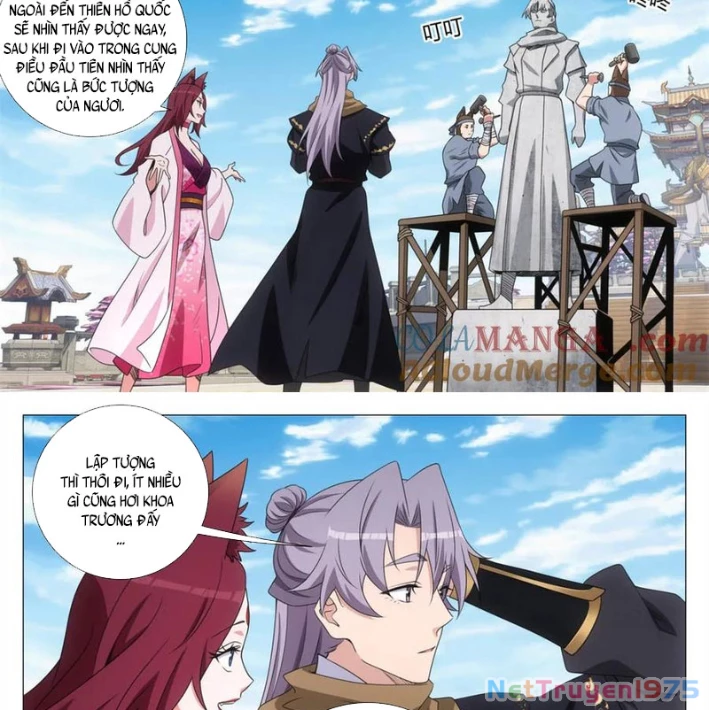 Đại Chu Tiên Lại Chapter 385 - 14