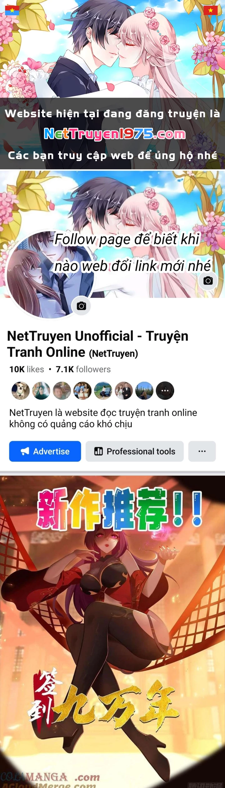 Đánh Dấu Chín Vạn Năm, Tiền Nhiệm Đạo Lữ Muốn Chém Chết Ta Chapter 195 - 1