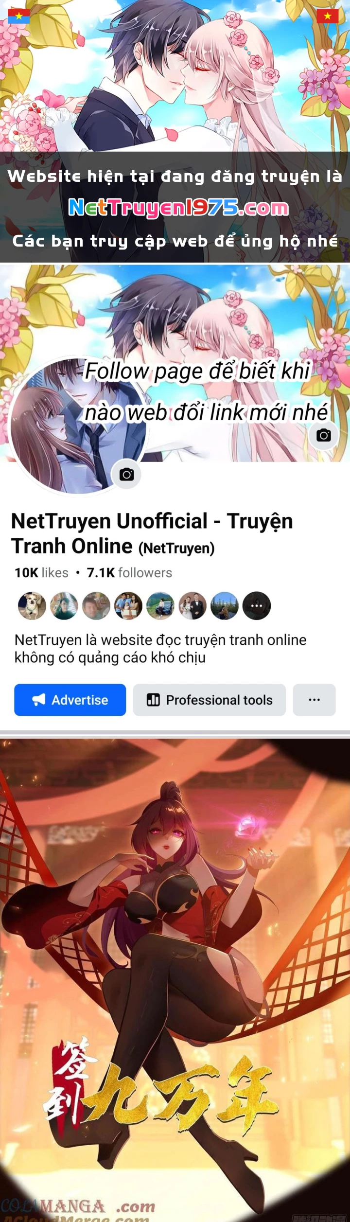 Đánh Dấu Chín Vạn Năm, Tiền Nhiệm Đạo Lữ Muốn Chém Chết Ta Chapter 198 - 1