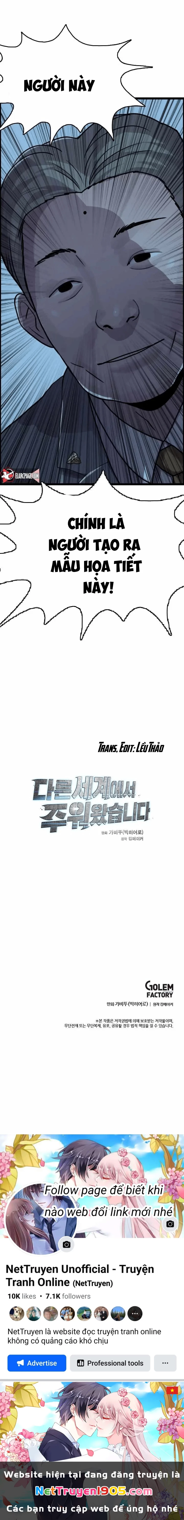 Tôi Nhặt Được Điện Thoại Từ Thế Giới Khác Chapter 11 - 9