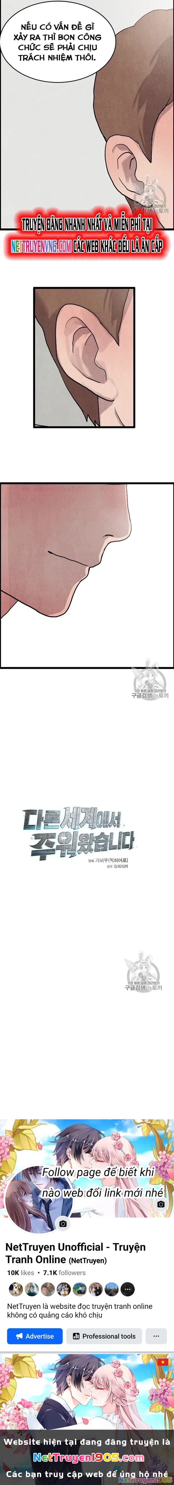 Tôi Nhặt Được Điện Thoại Từ Thế Giới Khác Chapter 13 - 19