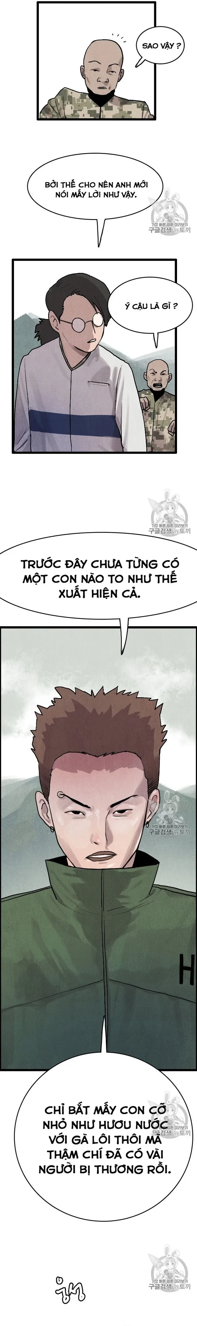 Tôi Nhặt Được Điện Thoại Từ Thế Giới Khác Chapter 14 - 2