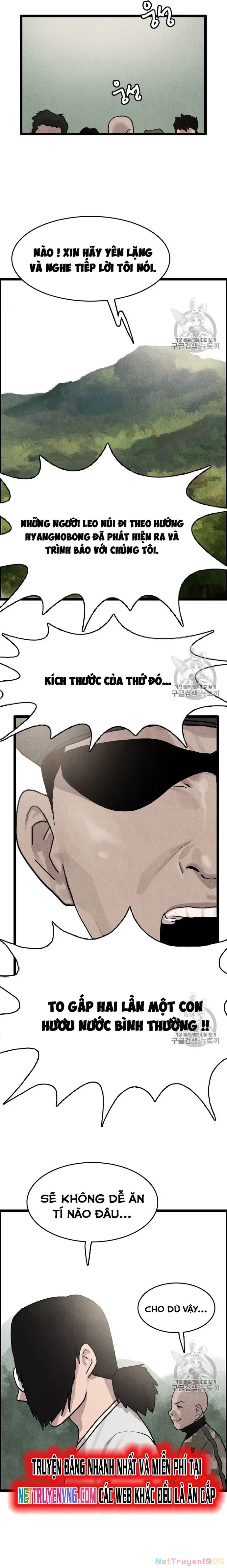 Tôi Nhặt Được Điện Thoại Từ Thế Giới Khác Chapter 14 - 3