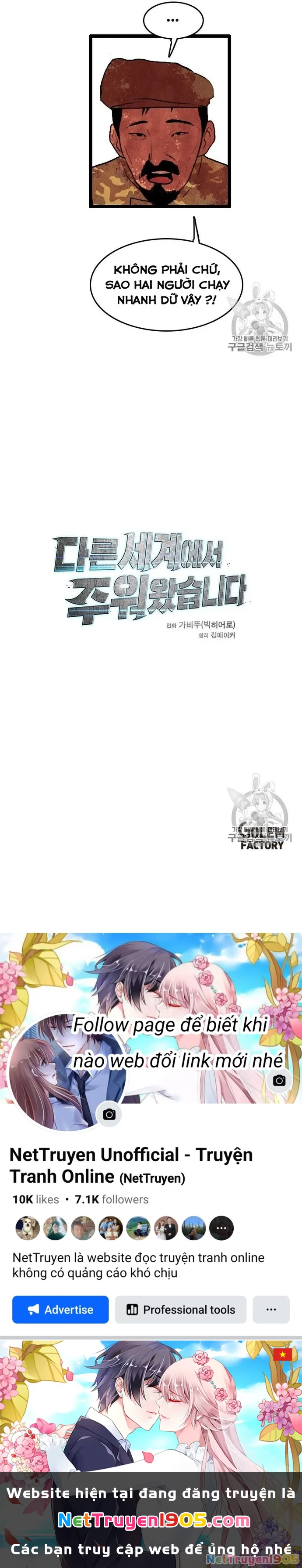 Tôi Nhặt Được Điện Thoại Từ Thế Giới Khác Chapter 14 - 20