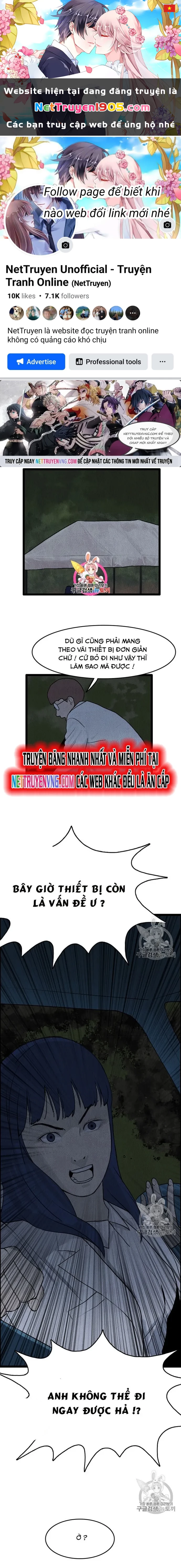 Tôi Nhặt Được Điện Thoại Từ Thế Giới Khác Chapter 16 - 1