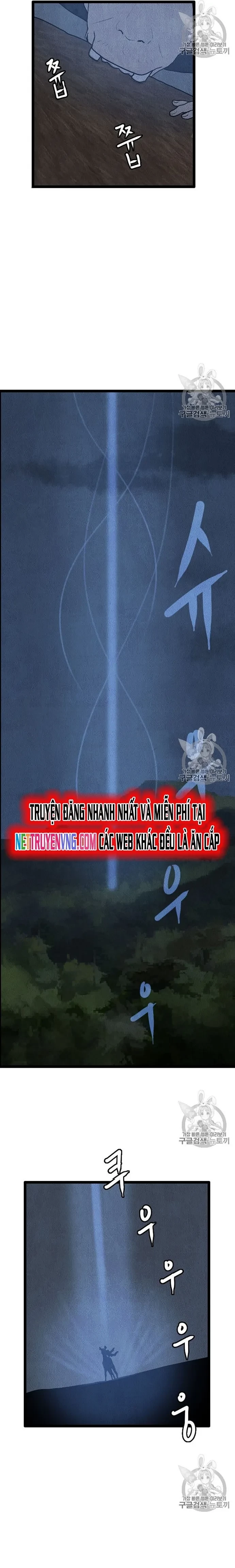 Tôi Nhặt Được Điện Thoại Từ Thế Giới Khác Chapter 16 - 10