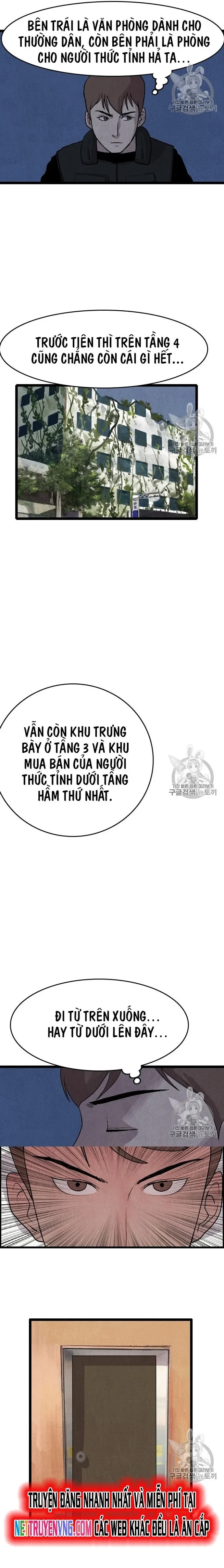 Tôi Nhặt Được Điện Thoại Từ Thế Giới Khác Chapter 19 - 6
