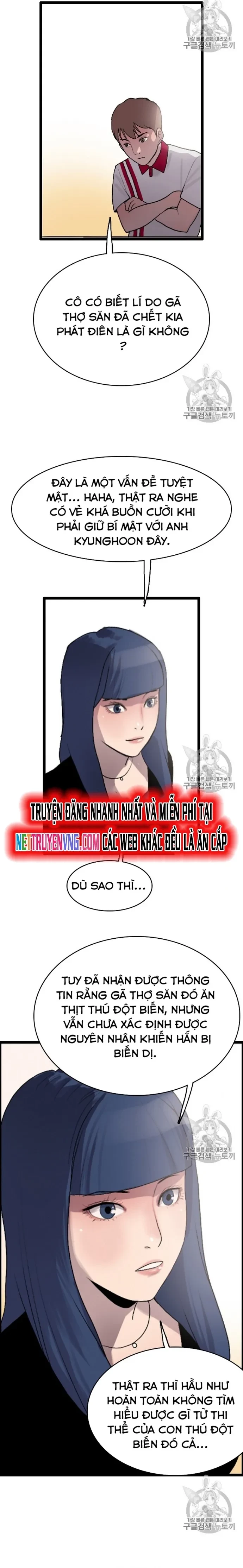 Tôi Nhặt Được Điện Thoại Từ Thế Giới Khác Chapter 22 - 5