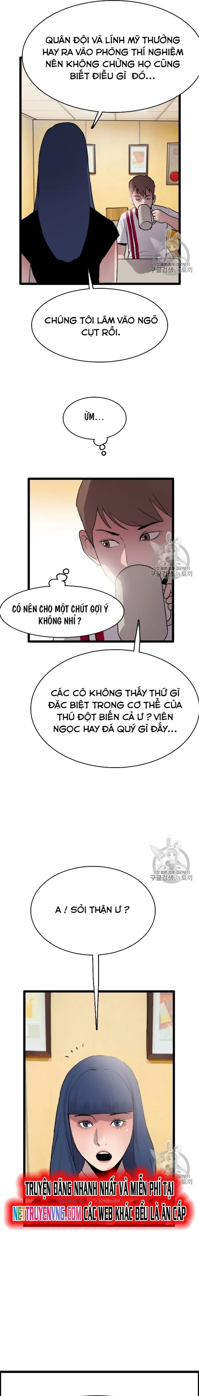 Tôi Nhặt Được Điện Thoại Từ Thế Giới Khác Chapter 22 - 6