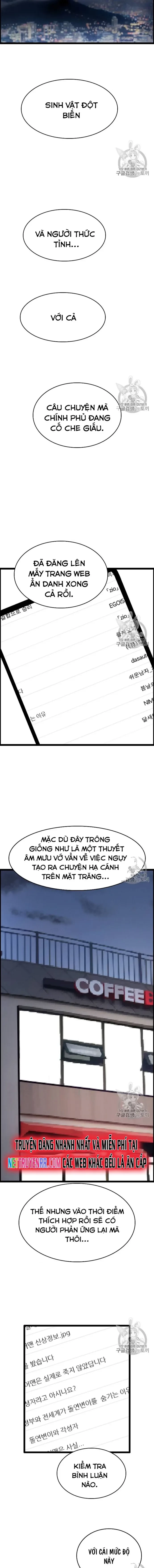 Tôi Nhặt Được Điện Thoại Từ Thế Giới Khác Chapter 23 - 13