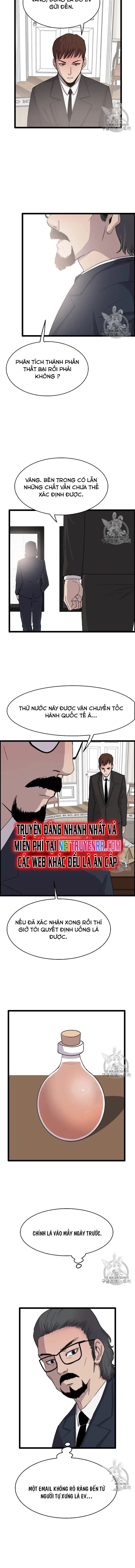 Tôi Nhặt Được Điện Thoại Từ Thế Giới Khác Chapter 38 - 2