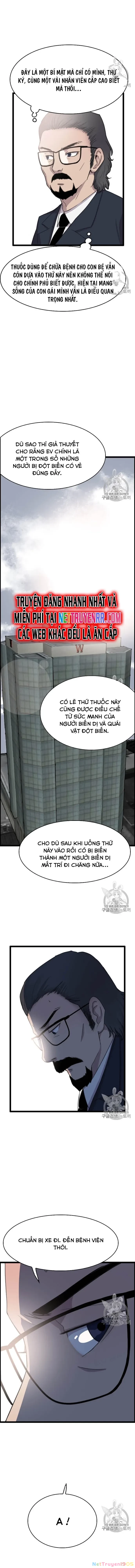 Tôi Nhặt Được Điện Thoại Từ Thế Giới Khác Chapter 38 - 4