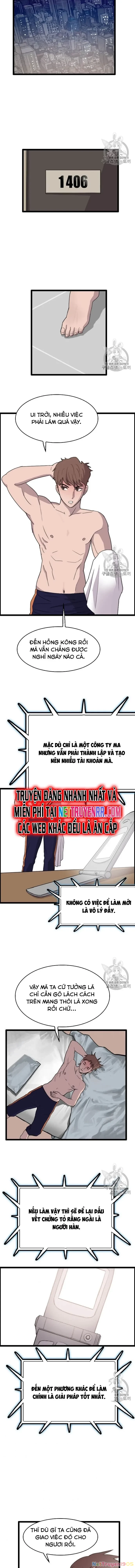 Tôi Nhặt Được Điện Thoại Từ Thế Giới Khác Chapter 38 - 6