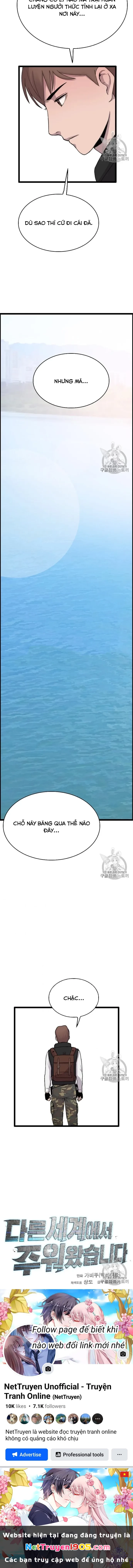 Tôi Nhặt Được Điện Thoại Từ Thế Giới Khác Chapter 38 - 15