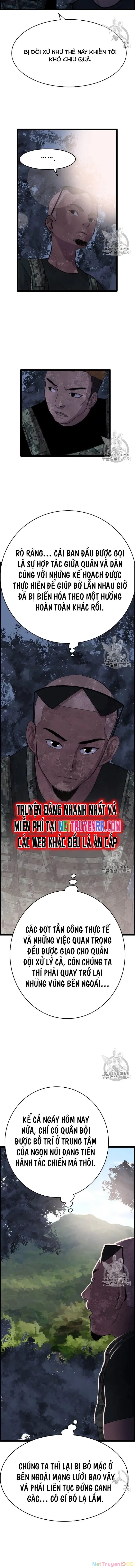 Tôi Nhặt Được Điện Thoại Từ Thế Giới Khác Chapter 39 - 6