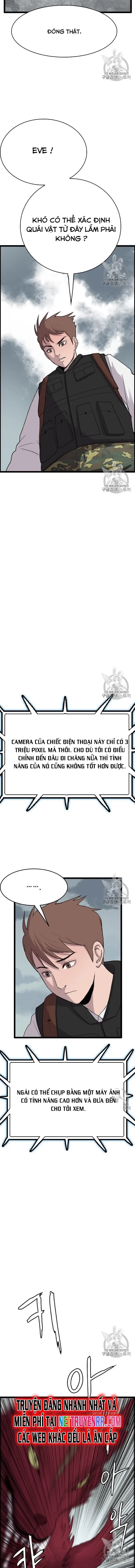 Tôi Nhặt Được Điện Thoại Từ Thế Giới Khác Chapter 40 - 2