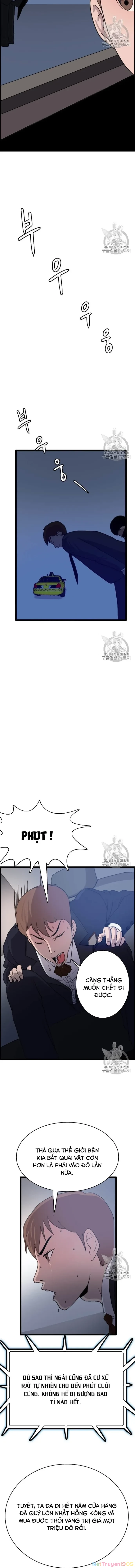 Tôi Nhặt Được Điện Thoại Từ Thế Giới Khác Chapter 40 - 10