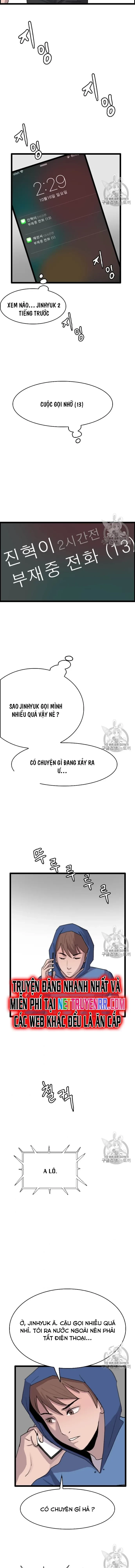 Tôi Nhặt Được Điện Thoại Từ Thế Giới Khác Chapter 40 - 12
