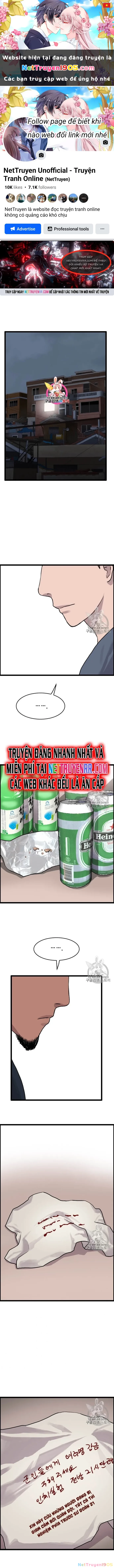 Tôi Nhặt Được Điện Thoại Từ Thế Giới Khác Chapter 41 - 1