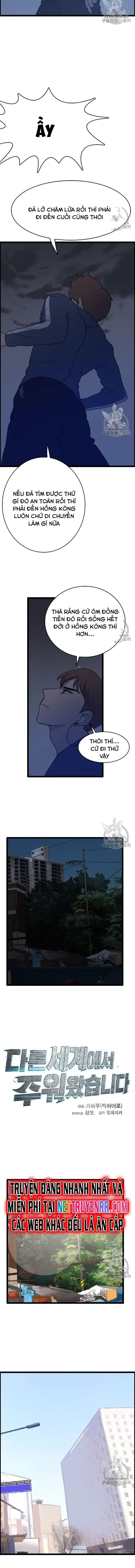 Tôi Nhặt Được Điện Thoại Từ Thế Giới Khác Chapter 41 - 6
