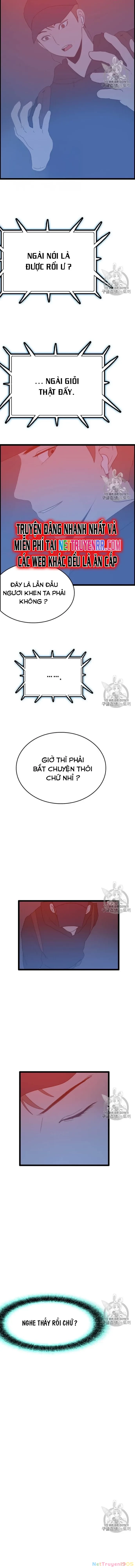Tôi Nhặt Được Điện Thoại Từ Thế Giới Khác Chapter 43 - 4