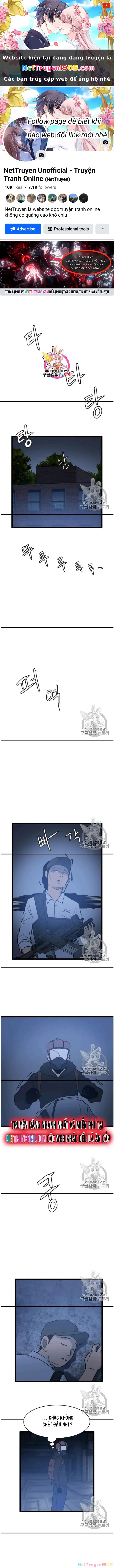 Tôi Nhặt Được Điện Thoại Từ Thế Giới Khác Chapter 44 - 1