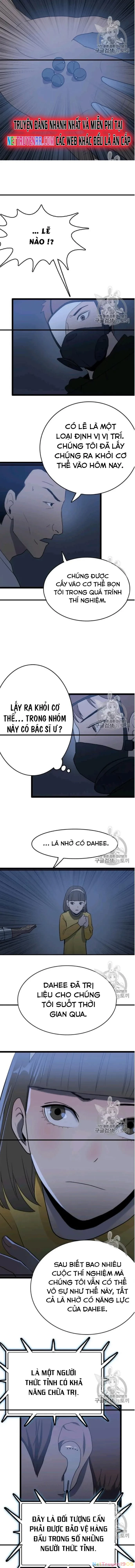 Tôi Nhặt Được Điện Thoại Từ Thế Giới Khác Chapter 44 - 12
