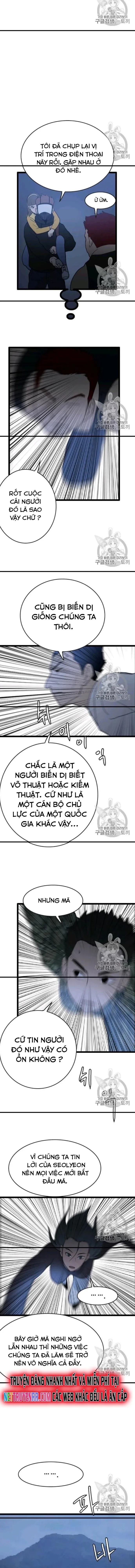 Tôi Nhặt Được Điện Thoại Từ Thế Giới Khác Chapter 44 - 14