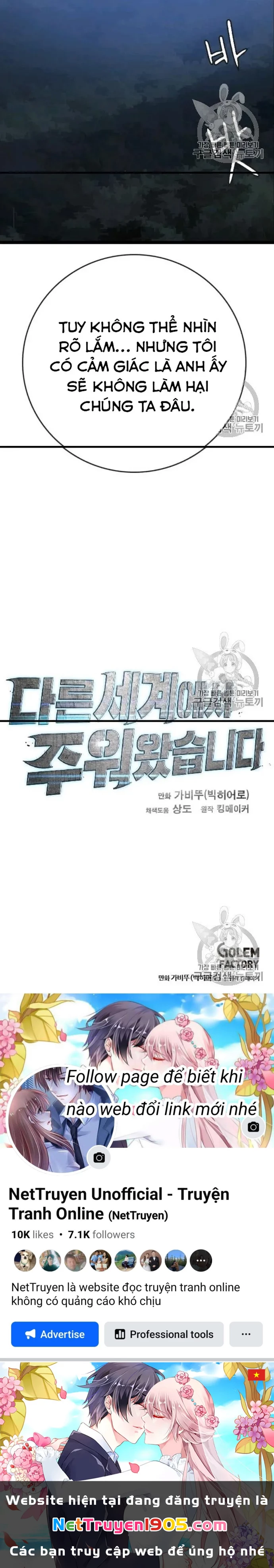 Tôi Nhặt Được Điện Thoại Từ Thế Giới Khác Chapter 44 - 15
