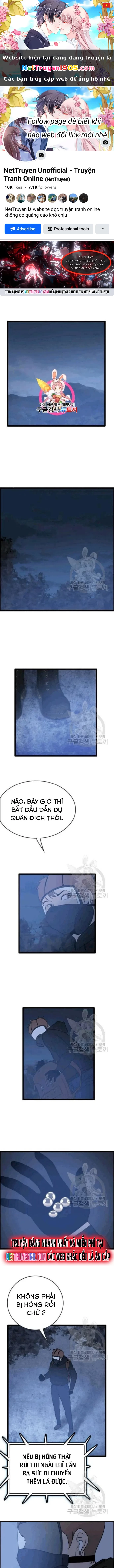 Tôi Nhặt Được Điện Thoại Từ Thế Giới Khác Chapter 46 - 1
