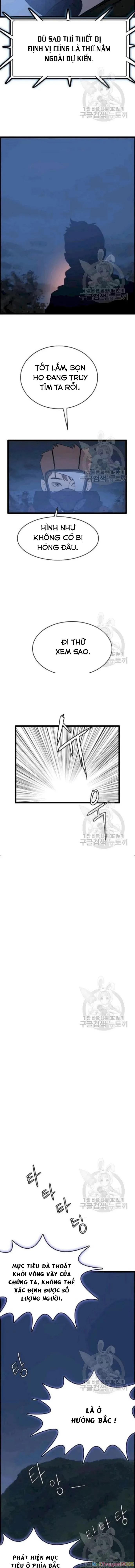 Tôi Nhặt Được Điện Thoại Từ Thế Giới Khác Chapter 46 - 2