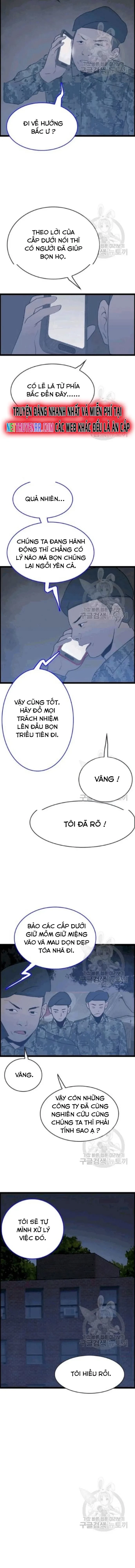 Tôi Nhặt Được Điện Thoại Từ Thế Giới Khác Chapter 46 - 4