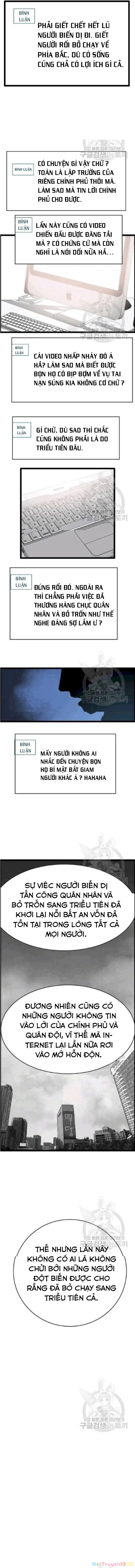 Tôi Nhặt Được Điện Thoại Từ Thế Giới Khác Chapter 46 - 8