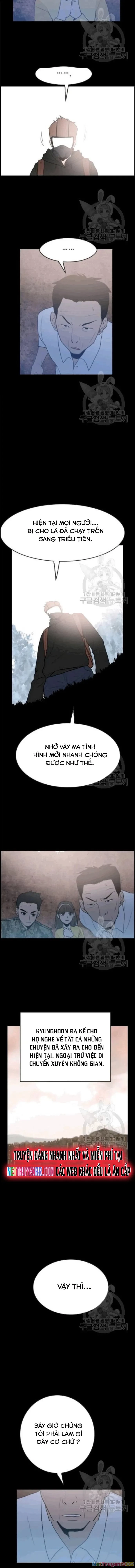 Tôi Nhặt Được Điện Thoại Từ Thế Giới Khác Chapter 46 - 12