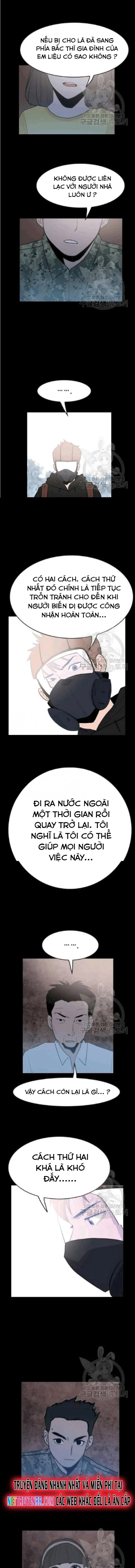Tôi Nhặt Được Điện Thoại Từ Thế Giới Khác Chapter 46 - 13