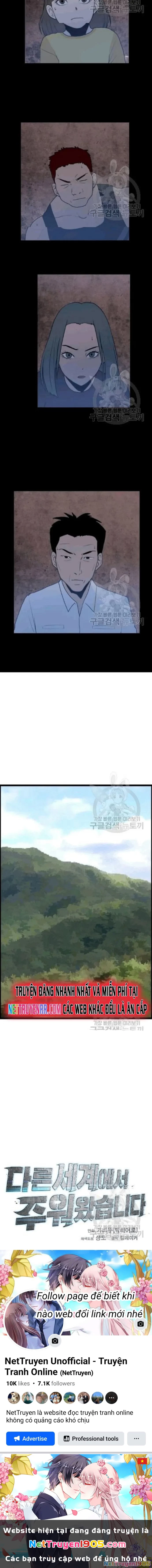 Tôi Nhặt Được Điện Thoại Từ Thế Giới Khác Chapter 46 - 14