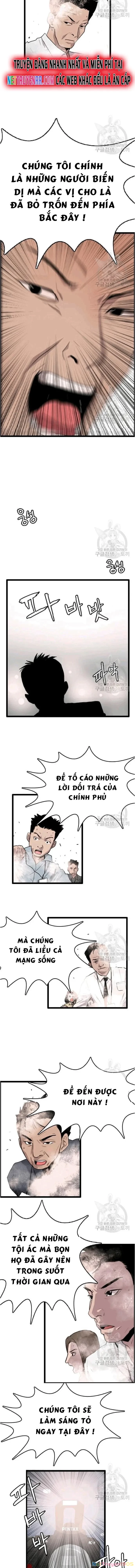 Tôi Nhặt Được Điện Thoại Từ Thế Giới Khác Chapter 47 - 3