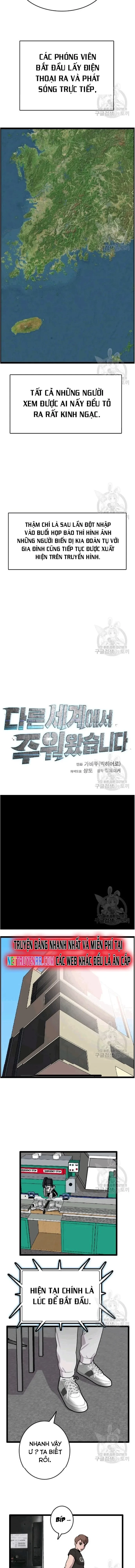 Tôi Nhặt Được Điện Thoại Từ Thế Giới Khác Chapter 47 - 5