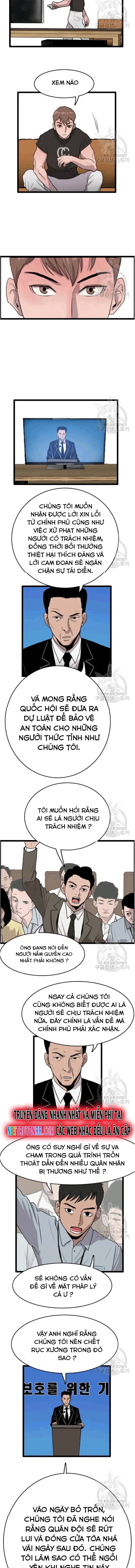 Tôi Nhặt Được Điện Thoại Từ Thế Giới Khác Chapter 47 - 6