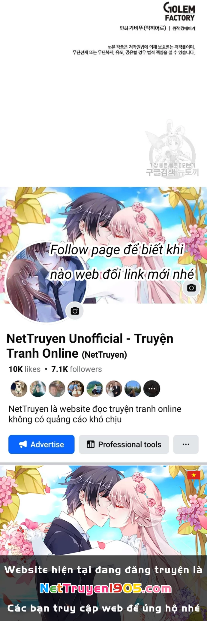 Tôi Nhặt Được Điện Thoại Từ Thế Giới Khác Chapter 47 - 15