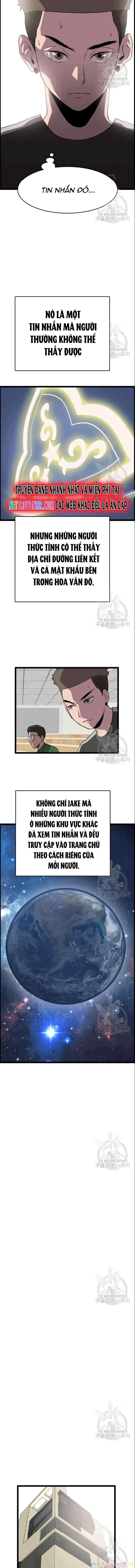 Tôi Nhặt Được Điện Thoại Từ Thế Giới Khác Chapter 49 - 11