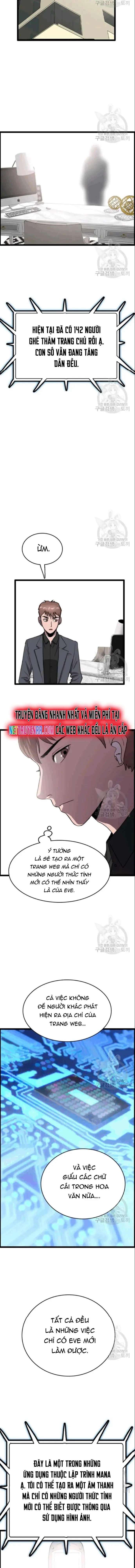 Tôi Nhặt Được Điện Thoại Từ Thế Giới Khác Chapter 49 - 12