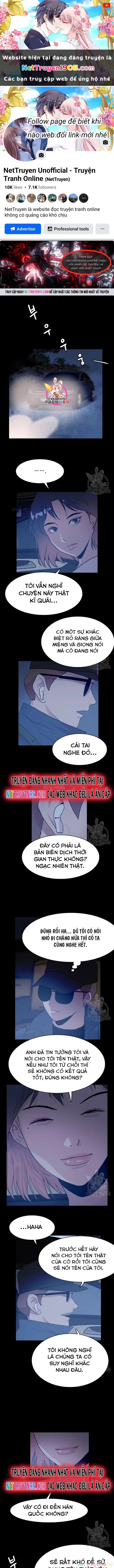 Tôi Nhặt Được Điện Thoại Từ Thế Giới Khác Chapter 53 - 1