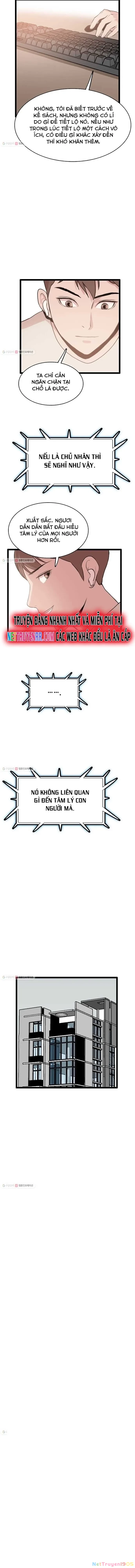 Tôi Nhặt Được Điện Thoại Từ Thế Giới Khác Chapter 56 - 4