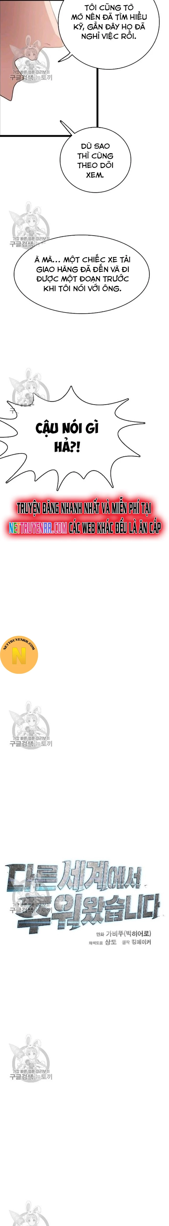 Tôi Nhặt Được Điện Thoại Từ Thế Giới Khác Chapter 58 - 3