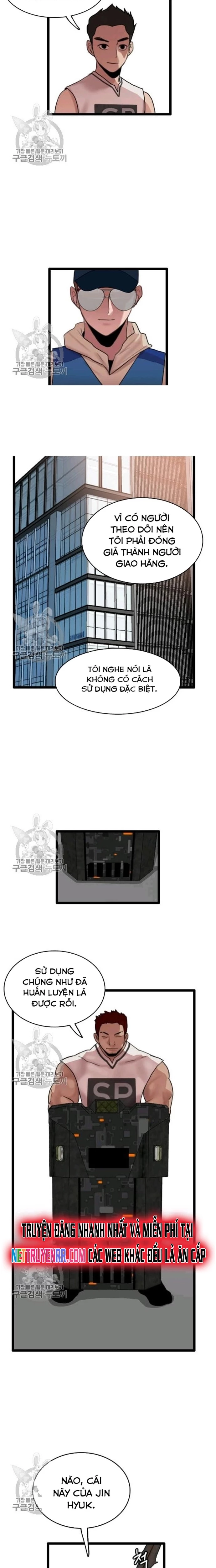 Tôi Nhặt Được Điện Thoại Từ Thế Giới Khác Chapter 58 - 5