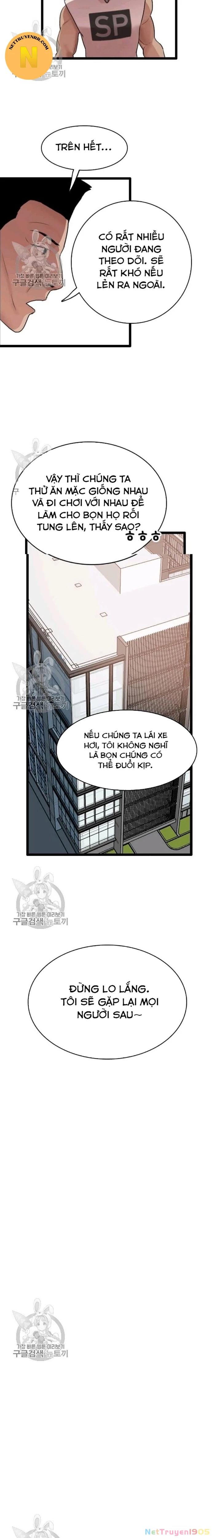 Tôi Nhặt Được Điện Thoại Từ Thế Giới Khác Chapter 58 - 7
